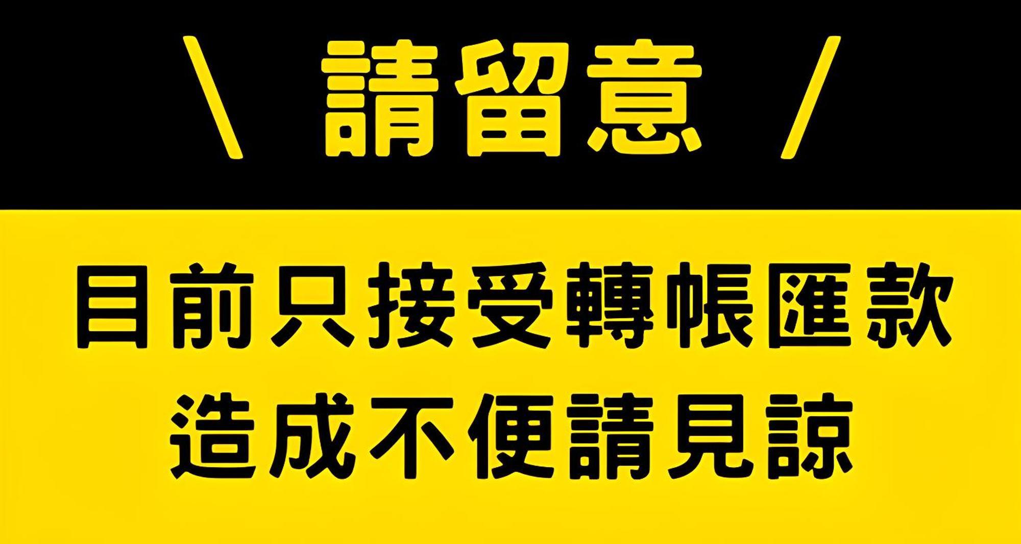窩好宅 Stay Nice Home تاينان المظهر الخارجي الصورة